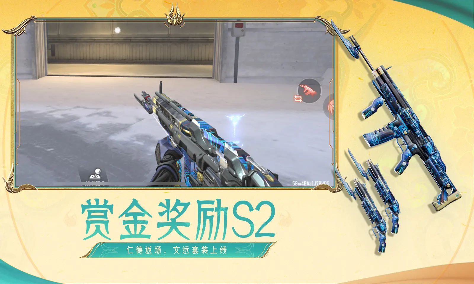 苹果华为小米集体降价