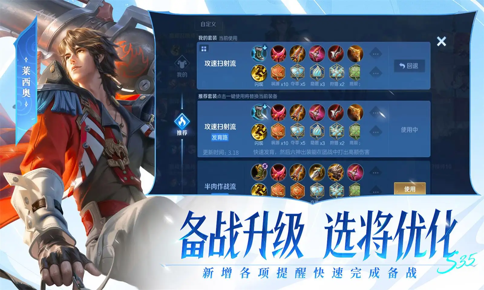 香蕉影院在线播放伊人进阶版