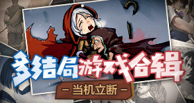 儿子高三脑出血妈妈十几年失去自我