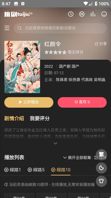 医生谈岁男孩半夜咳嗽像小狗叫