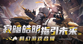 日本扬言以综合国力应对中国军力