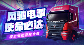 神舟二十三号已做好发射前各项准备