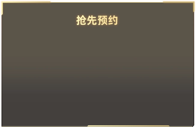 日本正在中国家门口磨刀霍霍