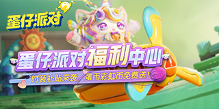 莫离