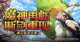 任何关系里都要遵守有客之道