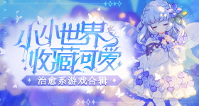 林俊杰母亲回应是否喜欢七七