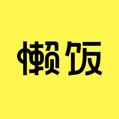 原神