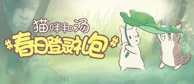 柬埔寨一中国地产商遇害