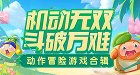 歌手直播