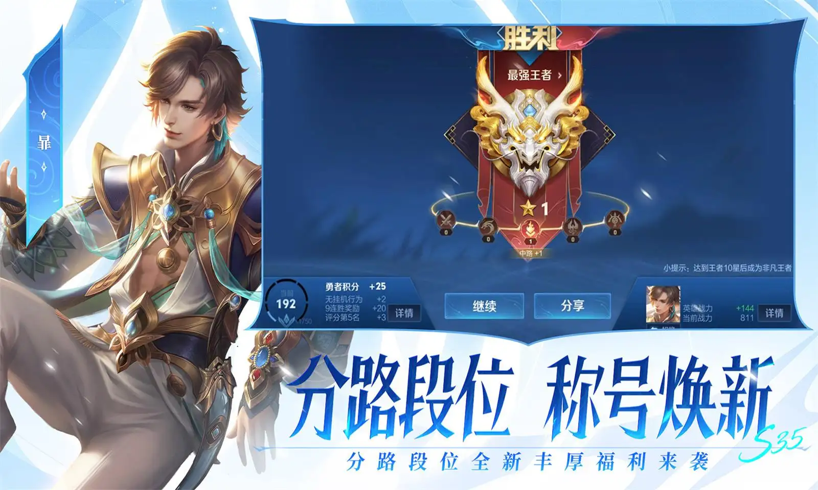 挪威深海发现载有中国瓷器的沉船