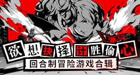 006699.com网站入口怎么打开疾风版