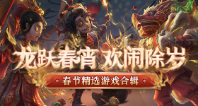 我年龄大到能看懂这张图
