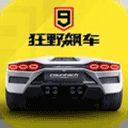 刘琳琳玩王鹤棣的梗