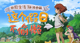 电脑微信会惩罚每一个恋旧的人