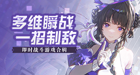神舟二十三号已做好发射前各项准备