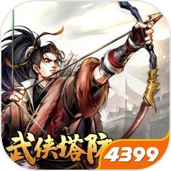 运营